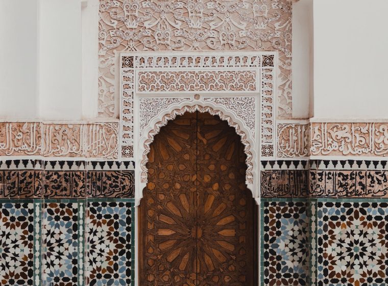 Fez heritage walk photo 1
