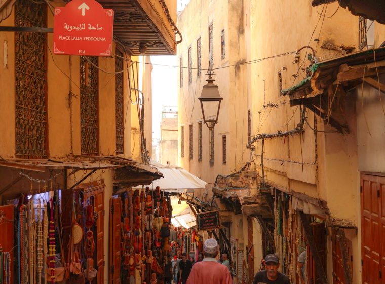 Souks smart walk photo 3