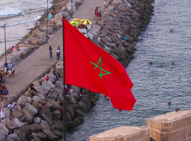 Rabat capital day trip photo 2