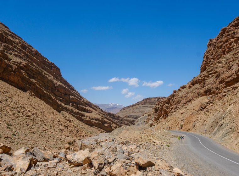 Middle Atlas nature route photo 3