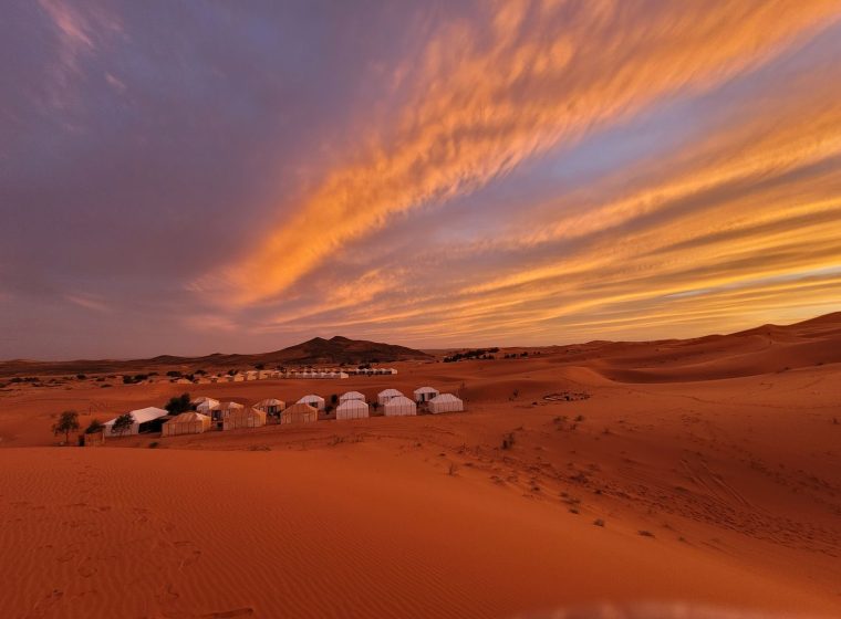 Deep Sahara Explorer photo 1